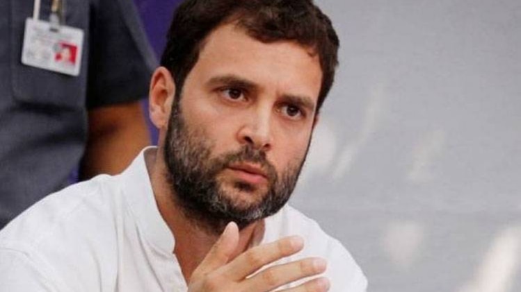 राहुल गांधी (File photo)