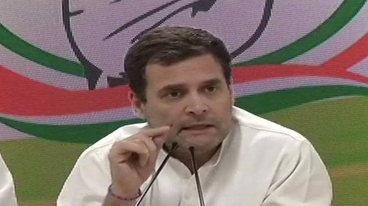 राहुल गांधी