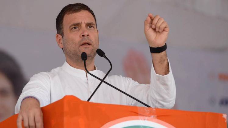 राहुल गांधी