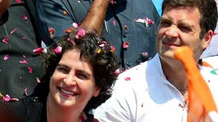राहुल गांधी और प्रियंका गांधी (फोटो-इंडिया टुडे आर्काइव)