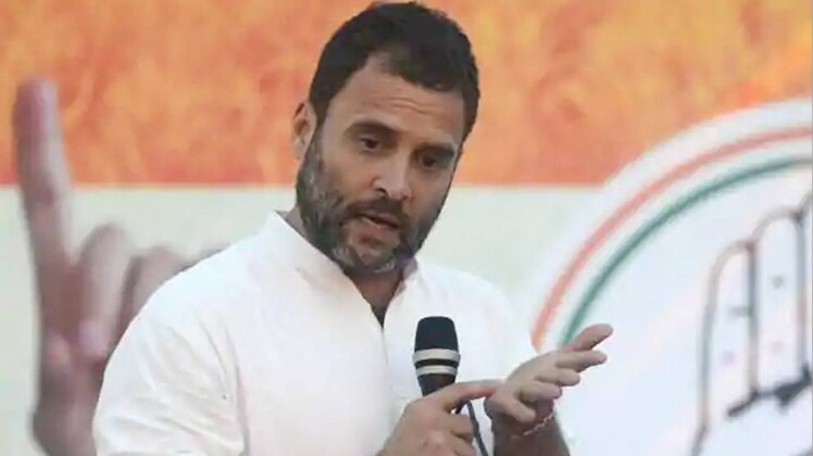 राहुल गांधी (फाइल फोटो)