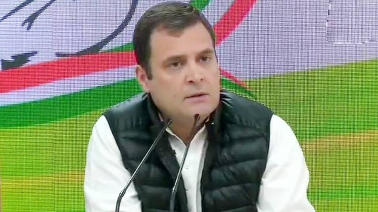 राहुल गांधी