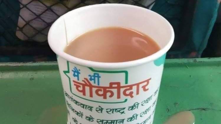 शिकायत होते ही रेलवे ने ऐसे कप हटवा दिए