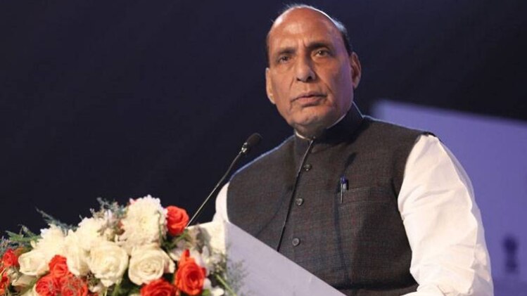 राजनाथ सिंह