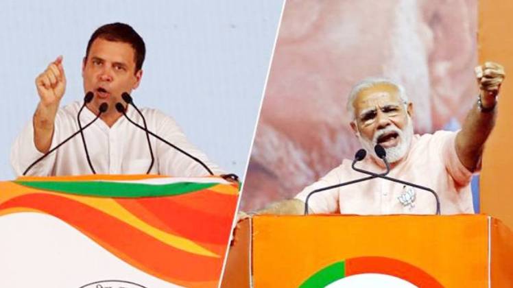 किसका होगा राजतिलक