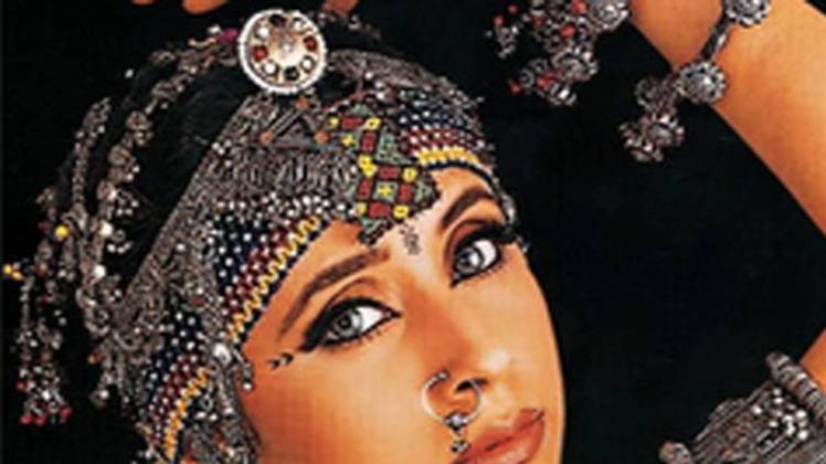 राजतिलक