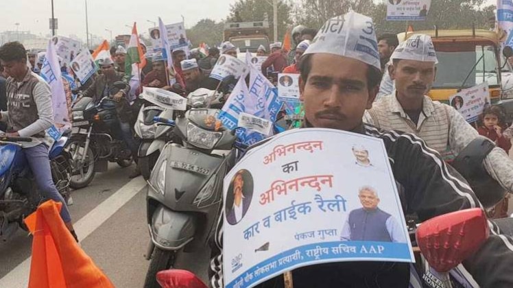 फोटो- पंकज जैन