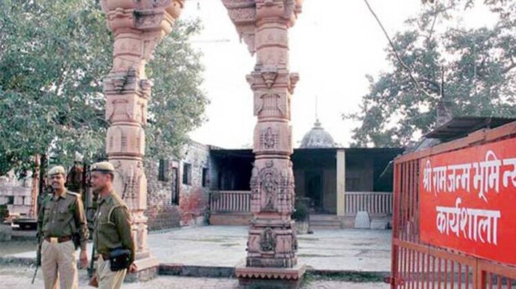 राम मंदिर (फाइल फोटो)