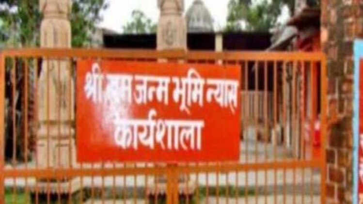 नॉनस्टॉप 100