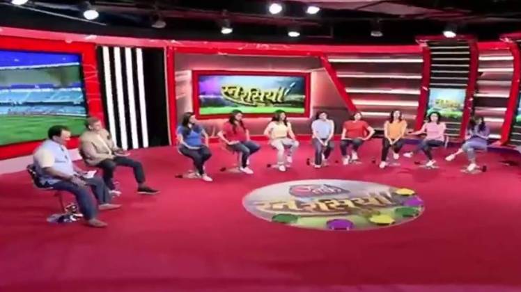 'रनरसिया'