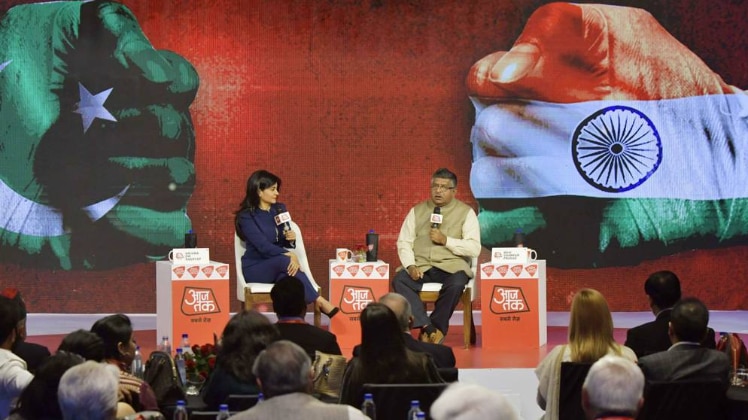 रविशंकर प्रसाद