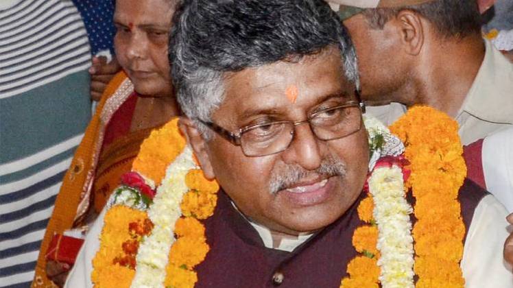 Union Minister Ravi Shankar Prasad in Patna (Courtesy- PTI)