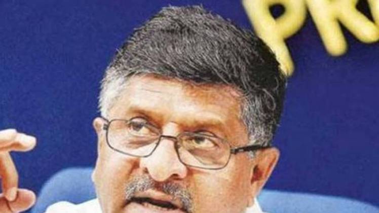 नॉनस्टॉप 100