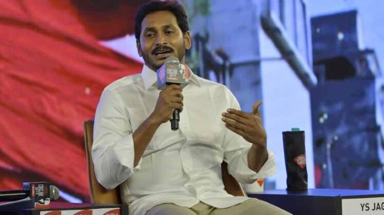 जगनमोहन रेड्डी