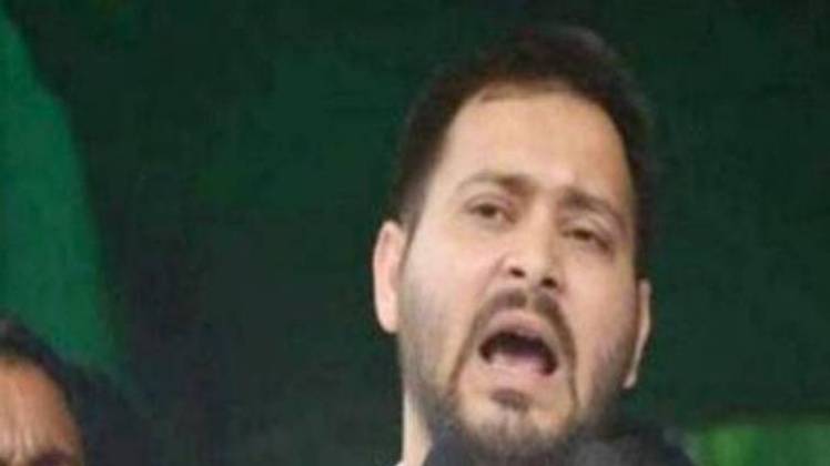 राजतिलक