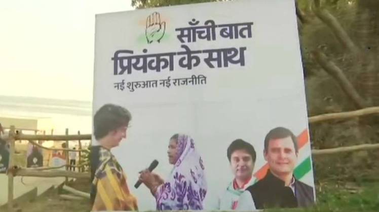 10 मिनट 50 खबरें