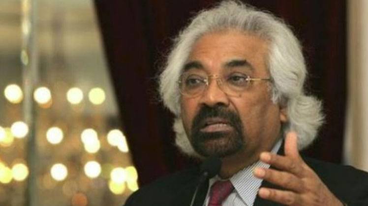 फाइल फोटो