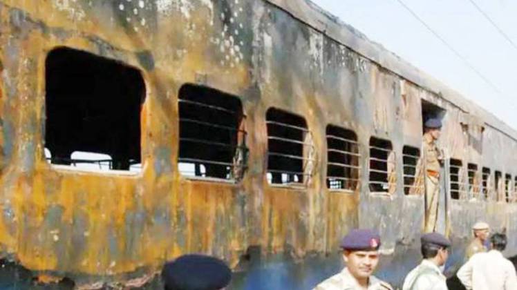 लंच ब्रेक