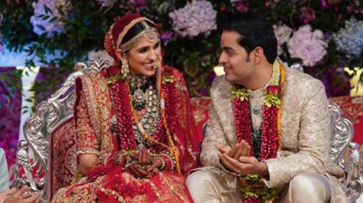 सास बहू और बेटियां