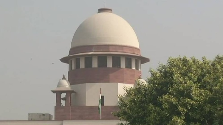 सुप्रीम कोर्ट (फाइल फोटो)