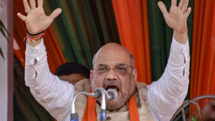 मुंबई मेट्रो