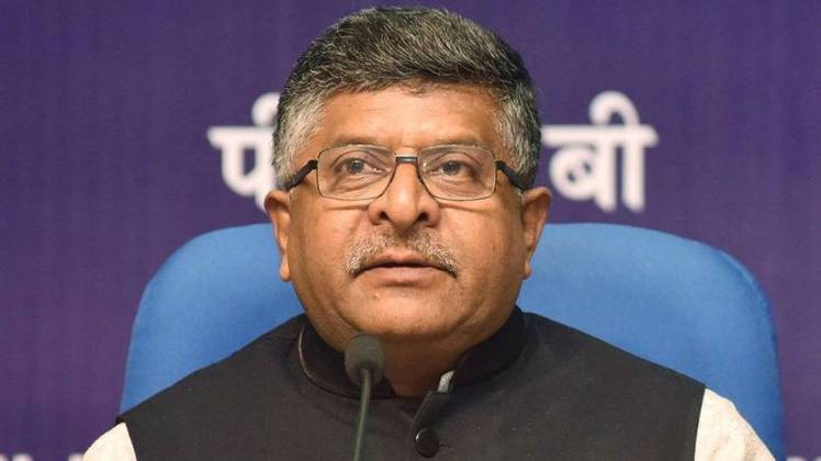 नॉनस्टॉप 100