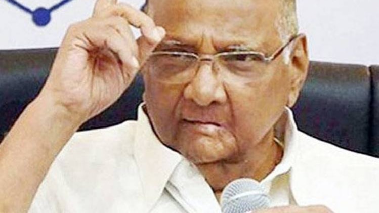 एनसीपी चीफ शरद पवार(फाइल फोटो)