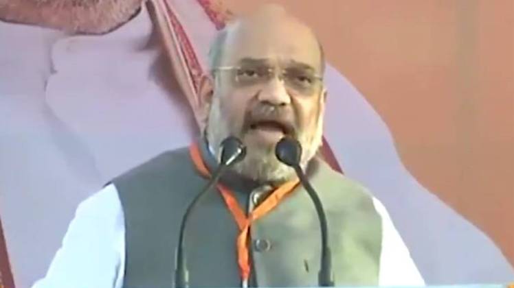 अमित शाह (फोटो- twitter/@AmitShah)