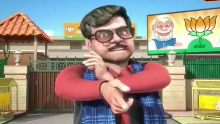 सो शायरी