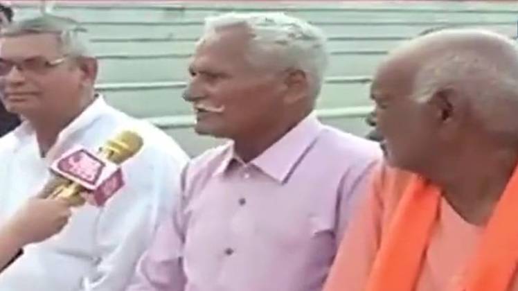 श्वेतपत्र