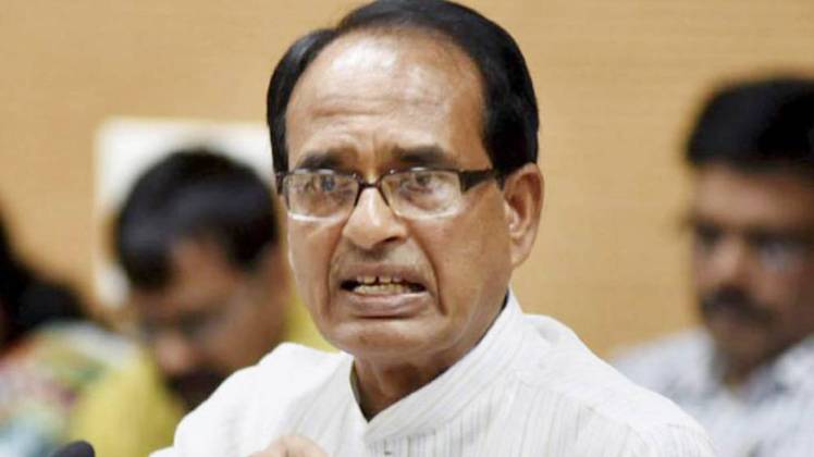 शिवराज सिंह चौहान (फाइल फोटो)