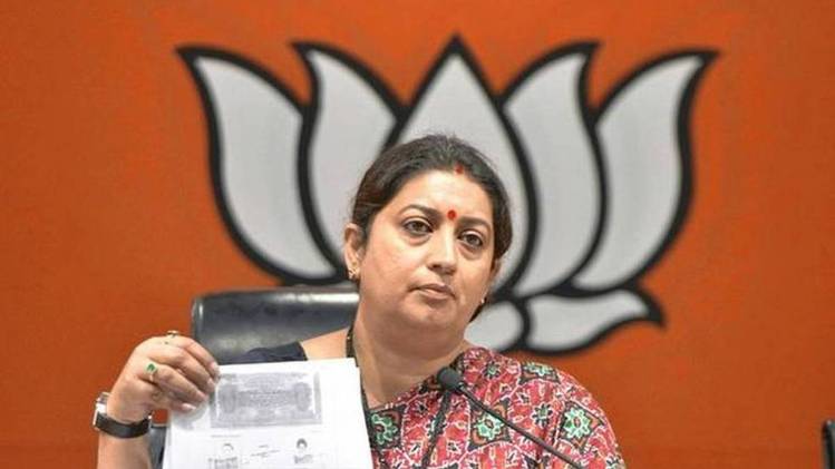 स्मृति ईरानी (तस्वीर- PTI)