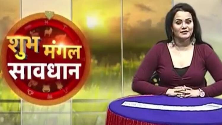 शुभ मंगल सावधान टैरो कार्ड रीडर श्रुति के साथ