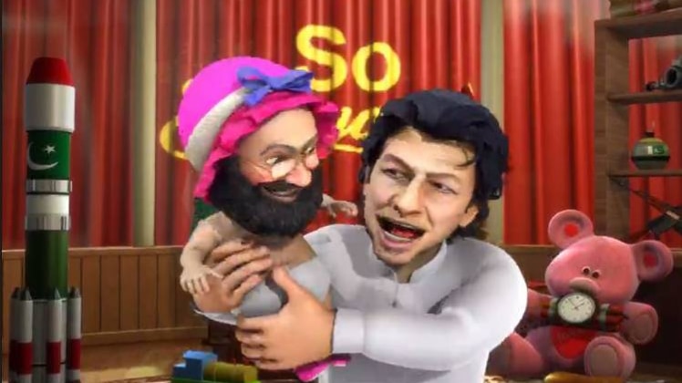 सो शायरी