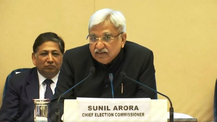 फाइल फोटो