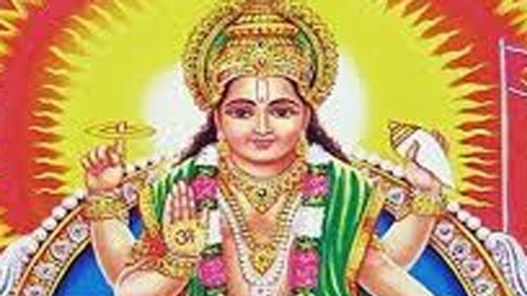 भगवान भास्कर