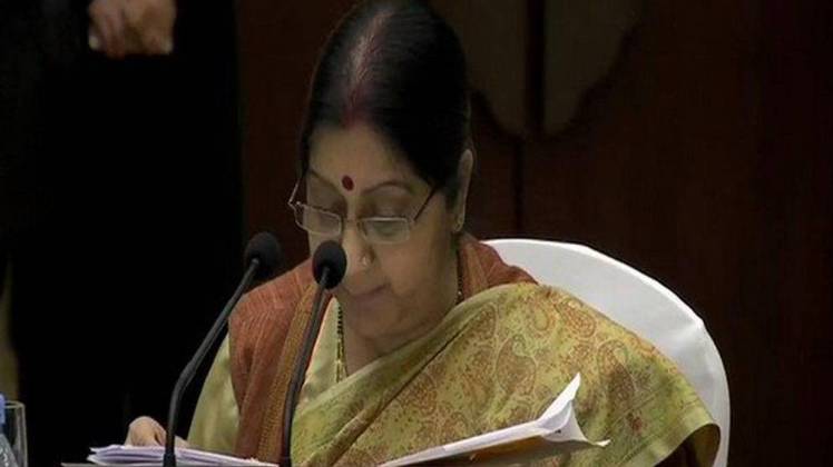 सुषमा स्वराज