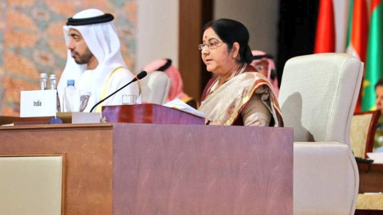 सुषमा स्वराज