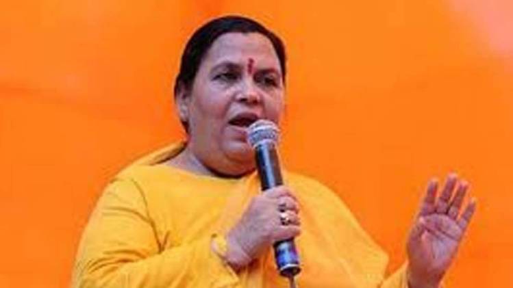 उमा भारती