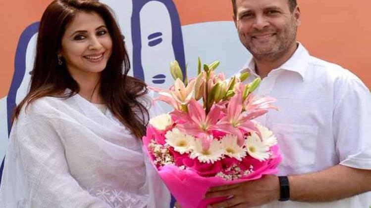 उर्मिला मातोंडकर-राहुल गांधी