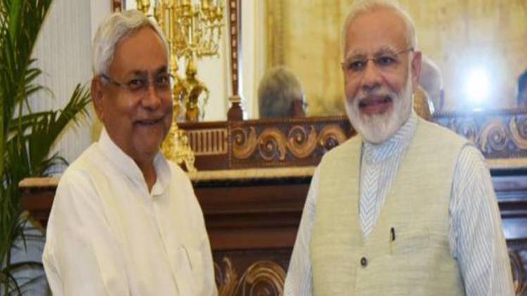 फाइल फोटो