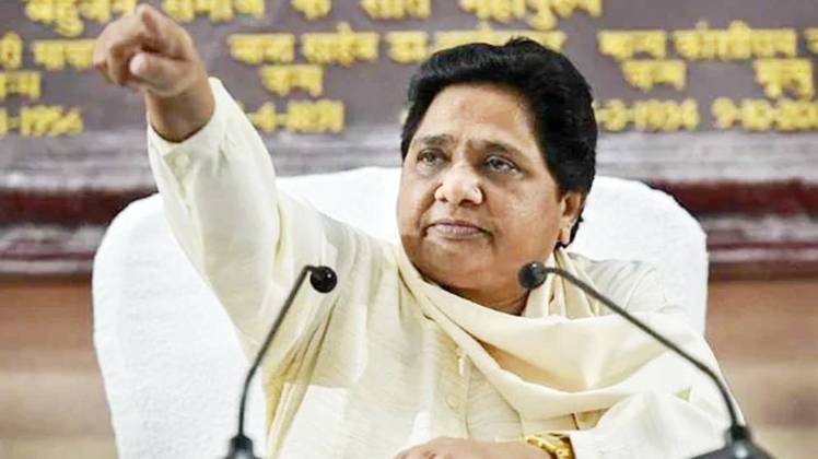 मायावती