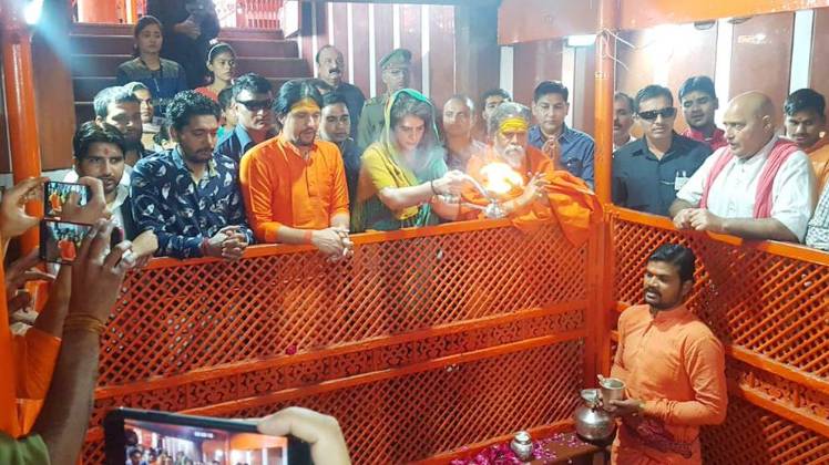 एक और एक ग्यारह