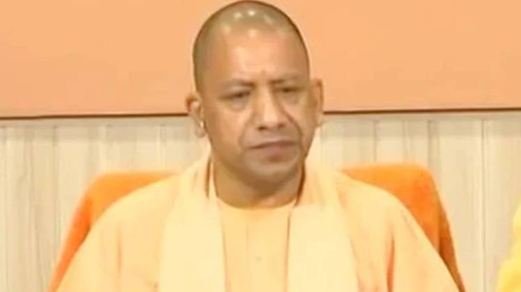 योगी आदित्यनाथ