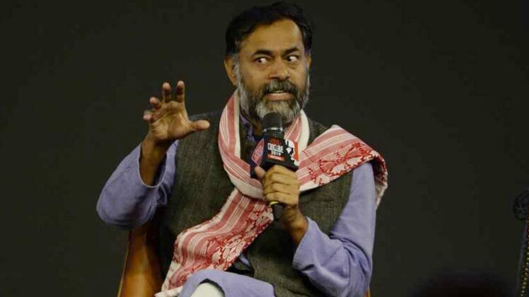 योगेंद्र यादव