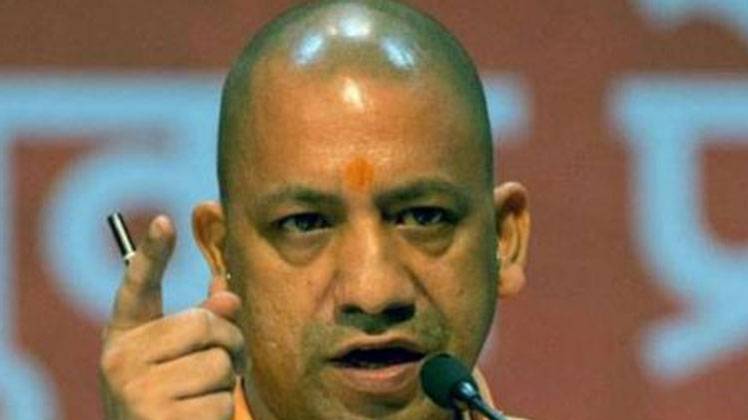 योगी आदित्यनाथ- फाइल फोटो