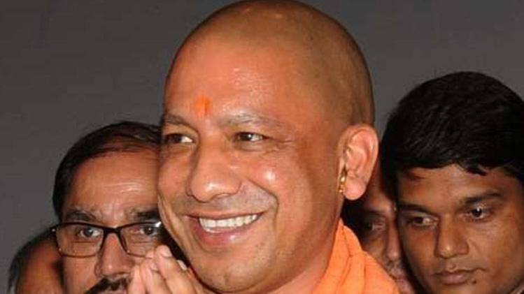 योगी आदित्यनाथ- फाइल फोटो