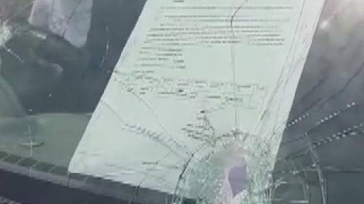 100 शहर 100 खबर