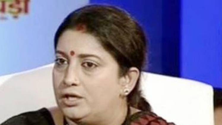 100 शहर 100 खबर