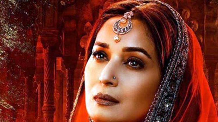 माधुरी दीक्ष‍ित